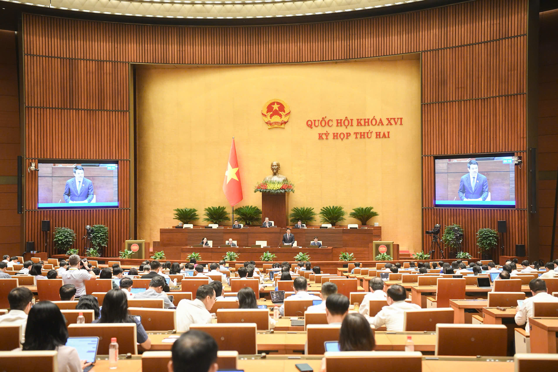 Thông cáo báo chí số 10, Kỳ họp thứ hai, Quốc hội khóa XVI